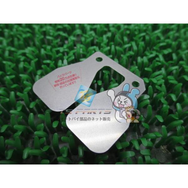 ヤマハ発動機 ジョグ リードバルブ 在庫有 即納 ヤマハ 純正 新品