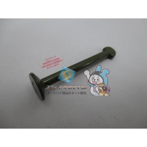 キャリイ ブレーキシューホルドダウンピン 在庫有 即納 スズキ 純正 新品 バイク 部品 車検 Genuine LT-F4WD CARRY LT-F250 SX4 60