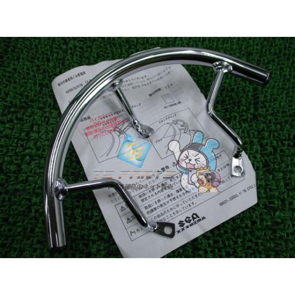 専用です(#^.^#) スズキ（SUZUKI） レッツ4 スタンドグリップ 在庫有 即納 純正 新品