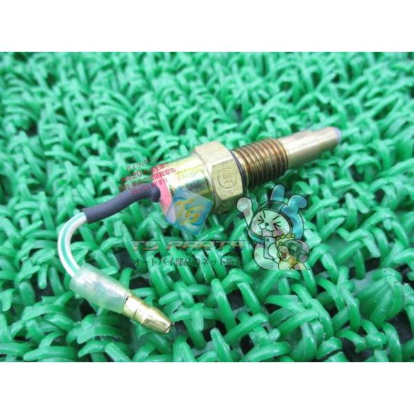 ts-parts_22490164 ts-parts_22490164