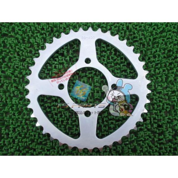 バーディー50 リアスプロケット 在庫有 即納 スズキ 純正 新品 バイク 部品 ハスラー 車検 Genuine バーディー90 TS50ハスラー 97 ts-parts_22493043