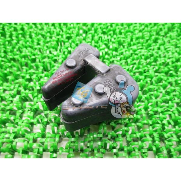 ヤマハ発動機 YZF-R1 リアハブダンパー 在庫有 即納 ヤマハ 純正 新品