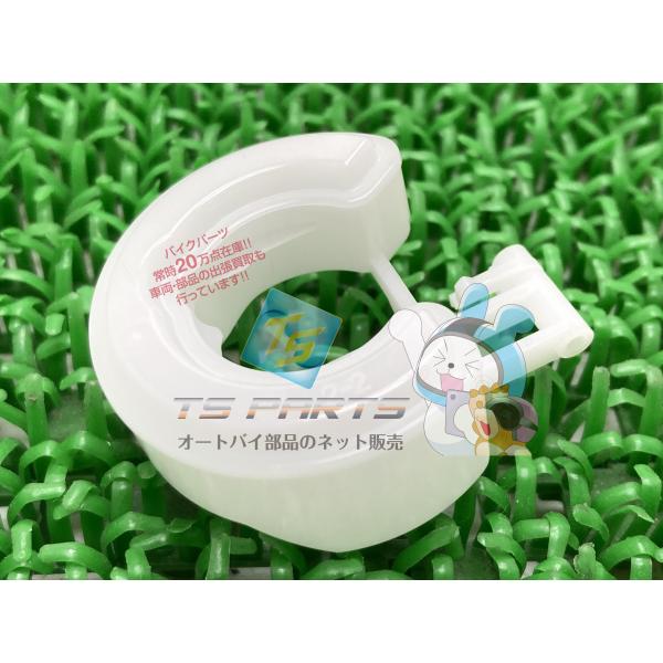 ts-parts_22494758