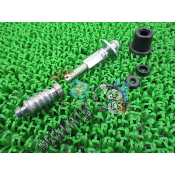 TT-R250 リアマスターシリンダーセット 在庫有 即納 ヤマハ 純正 新品 バイク 部品 車検 Genuine TT250R TT250Rレイド 25 ヤマハ発動機 TT-R250 リアマスターシリンダーセット 在庫有 即納