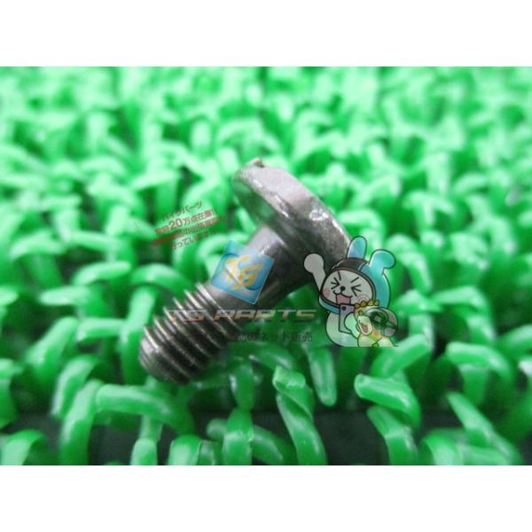 セロー225 サイドカバースクリュー 在庫有 即納 ヤマハ 純正 新品 バイク 部品 YAMAHA 車検 Genuine DT50 DT230ランツァ DT200WR DT125R ブロンコ RX50 XT500 hU