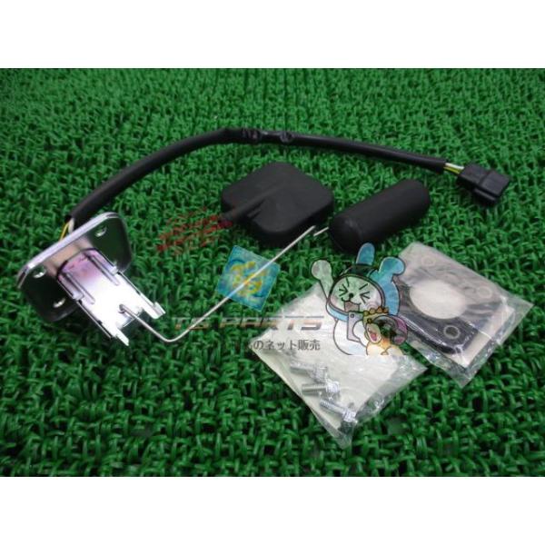 カワサキ（Kawasaki） ZRX400 フューエルセンサー 在庫有 即納 純正