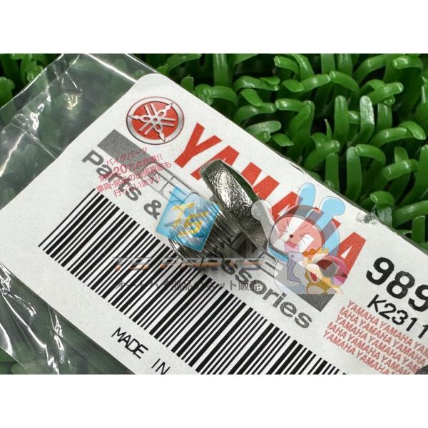 参考データ●メーカー：ヤマハ●車名：YB-1●共用車種：タウンメイト90/ニュースメイト90/TDR250/TDR50/TDR80/TT-R125/TT-R110E/TT-R110/WR250F/WR400F/WR450F/T-MAX/XT...