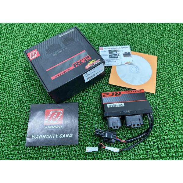ts-parts_22500651
