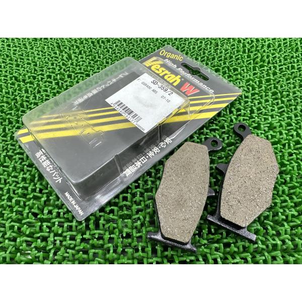 ベスラ ブレーキパッド レジン SD-344 フロント スズキ GSR400A