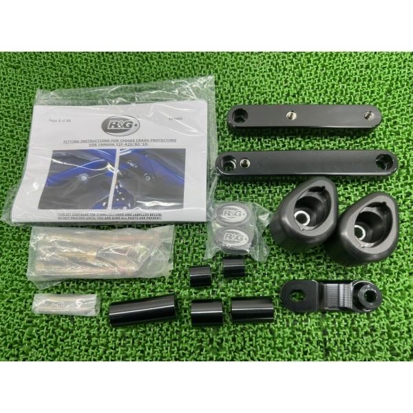 R&G製YZF-R25 エアロクラッシュプロテクター 左右 黒 P095-4852 社外 新品 サイドガード スライダー 未使用品 YZF-R3にも 78 R&G製YZF-R25 エアロクラッシュプロテクター 左右 黒 P095-4852 社外