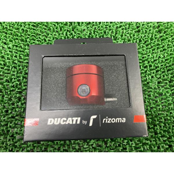 ストリートファイター クラッチフルードタンク 赤 ドゥカティ 純正 新品 バイク 部品 rizoma アルミ リザーバータンク 希少品 73 ストリートファイター ブレーキフルードリザーバータンク 赤