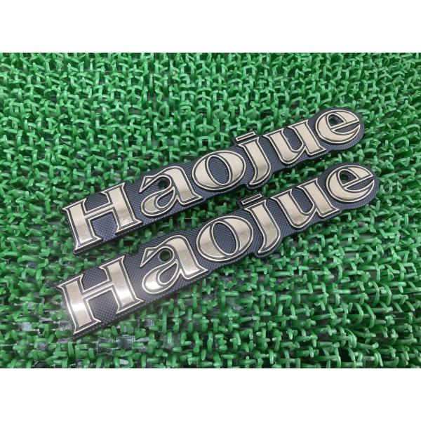 ts-parts_22505543