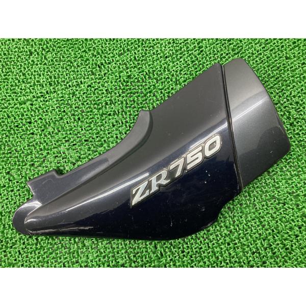 ゼファー750 サイドカバー 右 紺M カワサキ 純正 中古 バイク