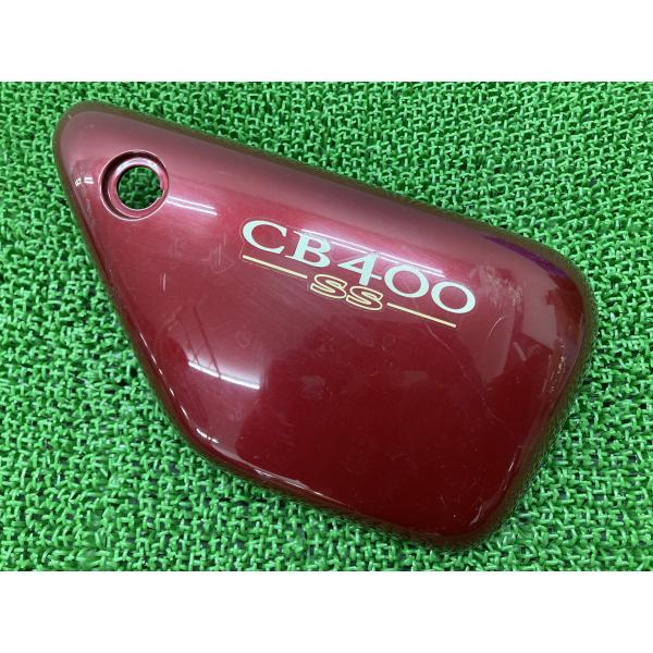 CB400SS サイドカバー 右 赤M MBV ホンダ 純正 バイク 部品 NC41 品薄 希少品 修復素材に 車検 Genuine 【中古】 49 ホンダ（HONDA） CB400SS サイドカバー 右 赤M MBV 純正 中古 バイク