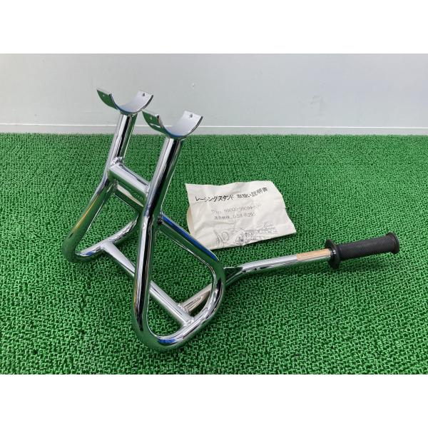 RYASAKA メンテナンススタンド ts-parts_22510502