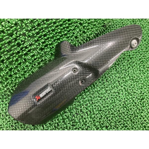 R1250R R1250RS マフラーヒートガード 1851-9 443 347 BMW 純正 新品