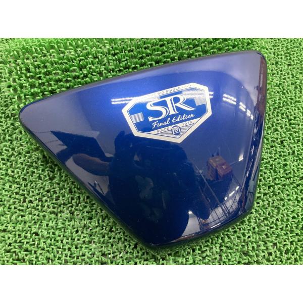 SR400 サイドカバー 左 茶M 3HT ヤマハ 純正 中古 バイク 部品 RH03J RH16J 割れ欠け無し 品薄 希少品 車検 Genuine 8 YAMAHA（ヤマハ） SR400 サイドカバー 左 青M 3HT 純正 中古 バイク