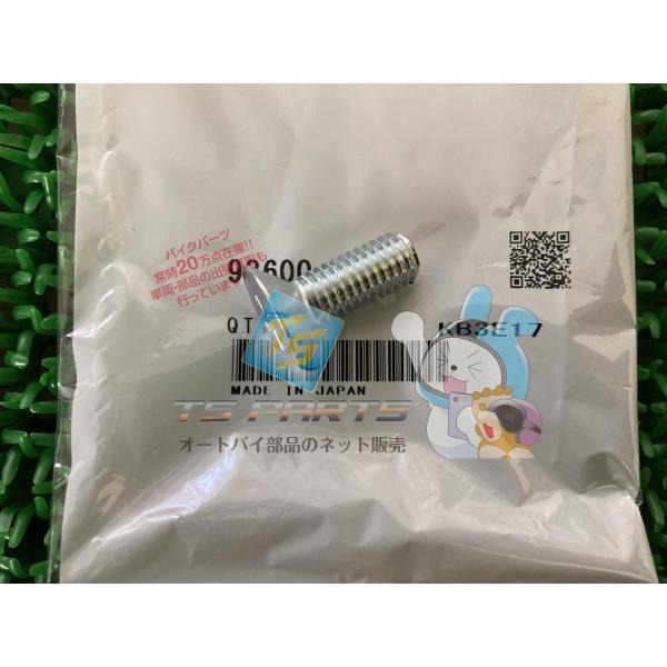 参考データ●メーカー：ホンダ●車名：CB750K●共用車種：ドリームCB750FOUR/CB750K1/CB750K2/CB750K3/CB750K4/CB750K5/CB750K