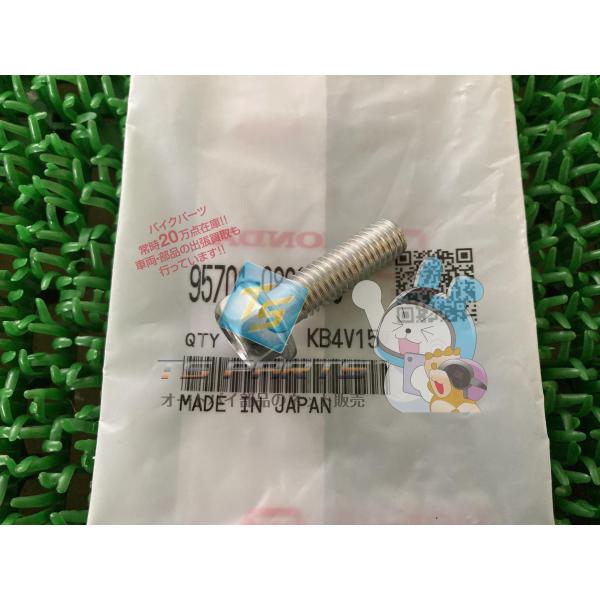 参考データ●メーカー：ホンダ●車名：GL1000●共用車種：ホーク/ホークII/CB450Tホーク/ドリームCB500T/CM400A/CM400T/CM450A/CR125R/CR250R/CR80/CRF125F/CRM50/CTX13...