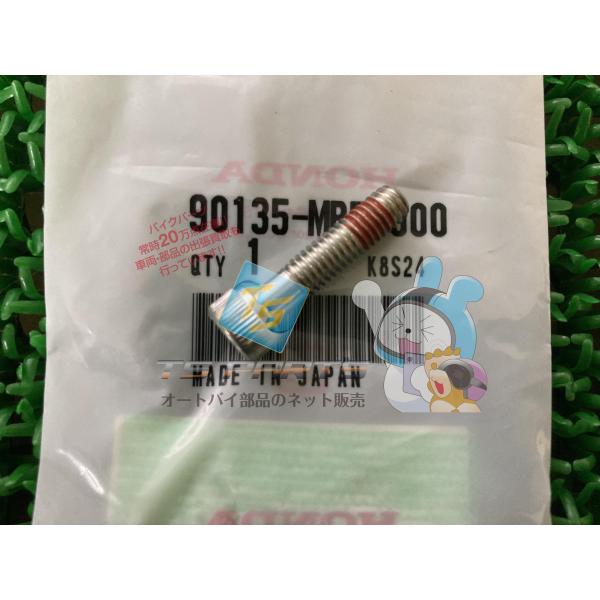 参考データ●メーカー：ホンダ●車名：VTR1000F●共用車種：VTR1000F/ファイヤーストーム/FireStorm/スーパーホーク/SuperHawk