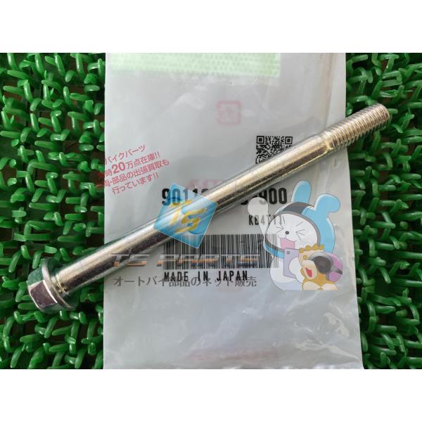 参考データ●メーカー：ホンダ●車名：XRV750アフリカツイン●共用車種：CB650SC/CRM50/XRV750アフリカツイン