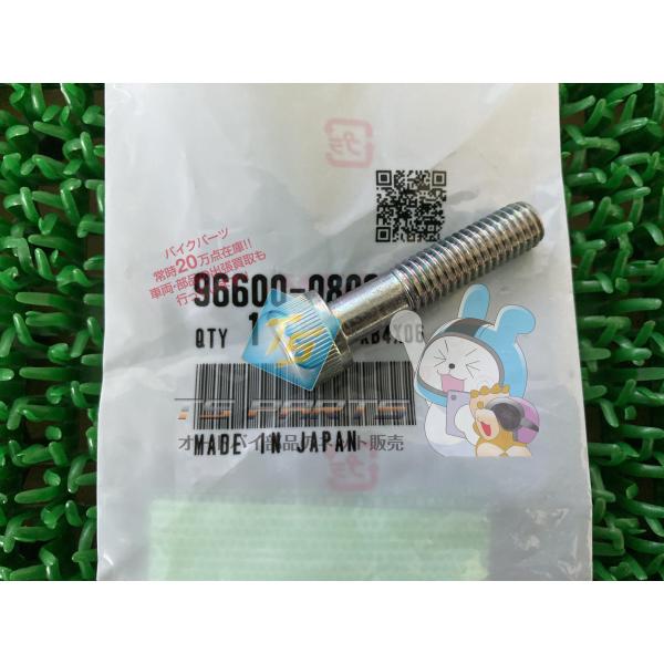 CB750 フロントフォークボルト 在庫有 即納 ホンダ 純正 新品 バイク 部品 CB1000SF 在庫有り 即納可 車検 Genuine NT650Vドゥービル 75