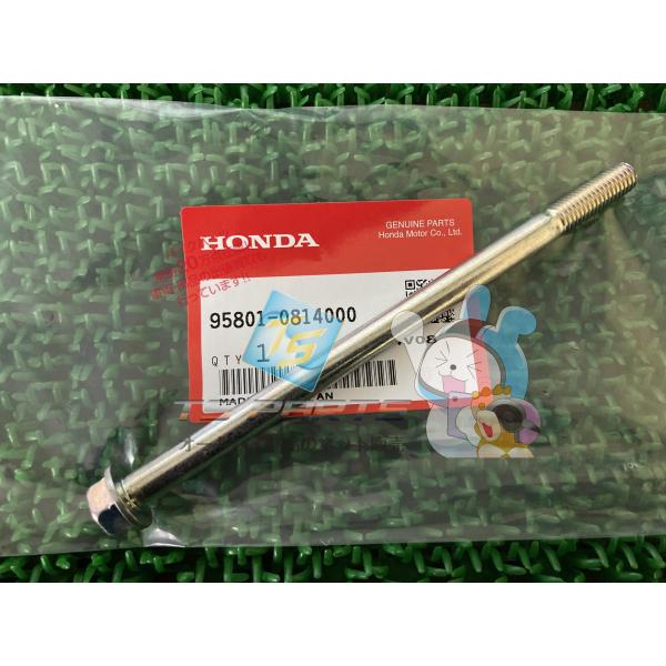 参考データ●メーカー：ホンダ●車名：TRX90●共用車種：*