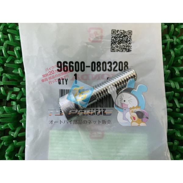 参考データ●メーカー：ホンダ●車名：GB350●共用車種：*