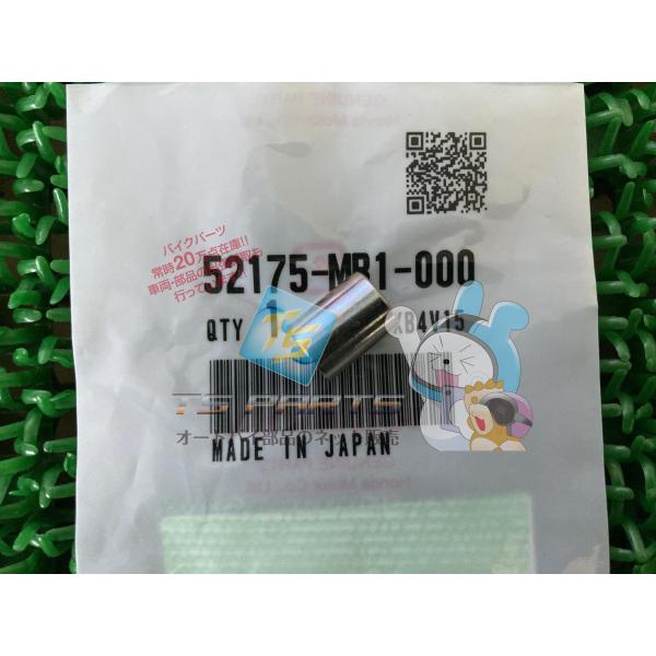 ホンダ（HONDA） スティード400 チェーンスライダーカラー 純正 新品