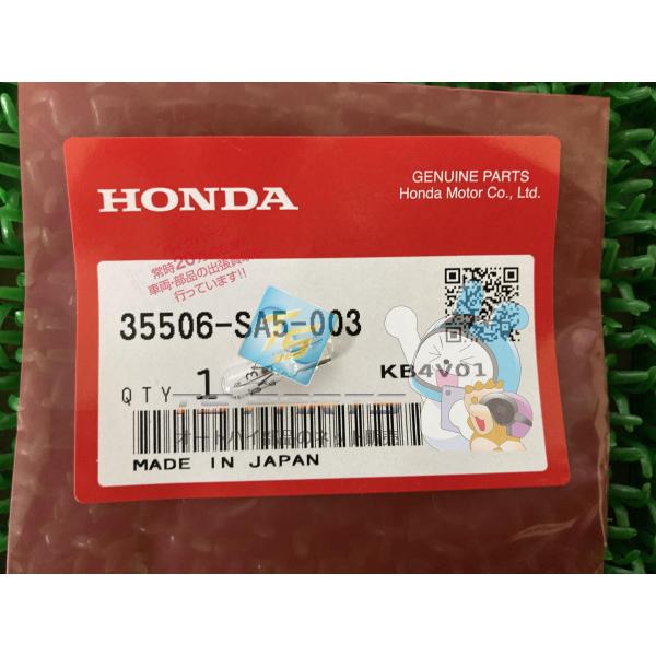 東京とライブ ホンダ（HONDA） ステップワゴン メーターバルブ 在庫有 即納 純正