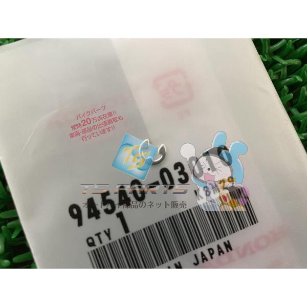 参考データ●メーカー：ホンダ●車名：レブル1100●共用車種：*