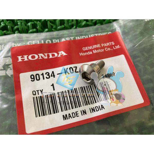 ホンダ（HONDA） GB350 ヘッドライトカバーボルト 在庫有 即納 純正