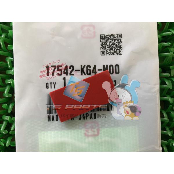 参考データ●メーカー：ホンダ●車名：CBR250RR●共用車種：*