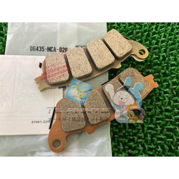 ゴールドウイング リアブレーキパッドセット ホンダ 純正 新品 バイク 部品 在庫有り 即納可 GL1800 ゴールドウイング1800 81 ホンダ（HONDA） ゴールドウイング リアブレーキパッドセット 純正