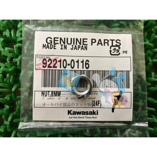 参考データ●メーカー：カワサキ●車名：Z750●共用車種：Z650/Z650ABS/Ninja650/Ninja650ABS/NINJA650SE/Z750/Z750S/Z800