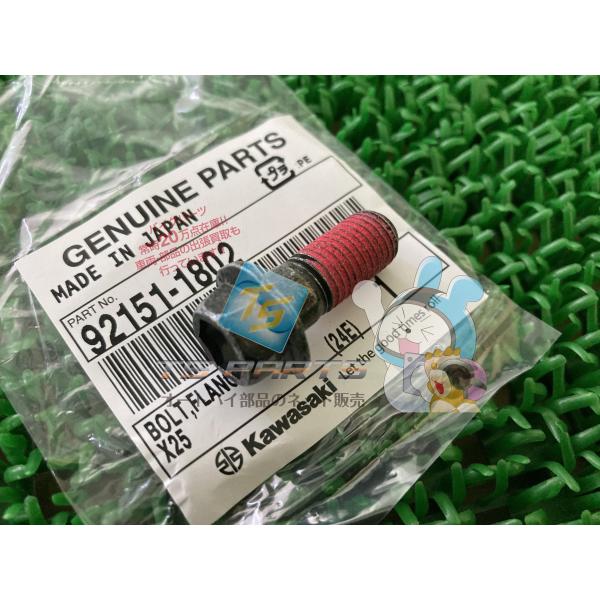 参考データ●メーカー：カワサキ●車名：ZX-4R●共用車種：Z650/Z650ABS/Ninja650/Ninja650ABS/NINJA650SE/Z750/Z750S/NinjaZX-10R/NinjaZX-12R/NinjaZX-6R...