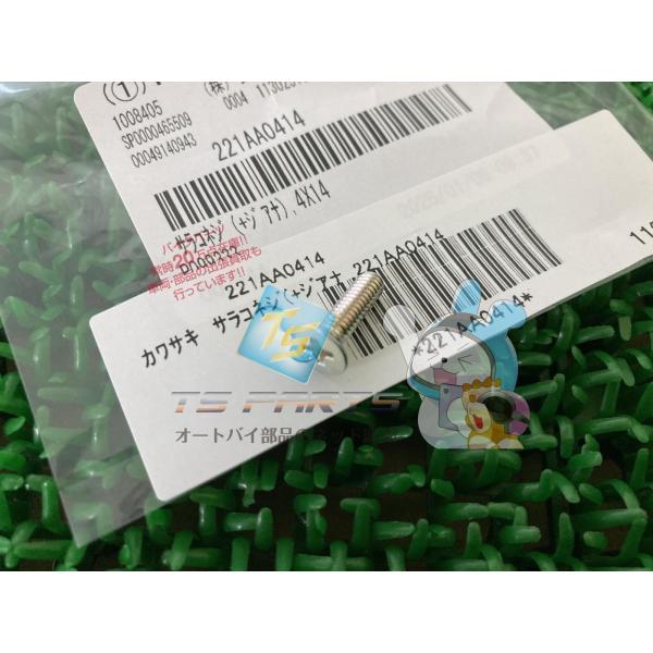 参考データ●メーカー：カワサキ●車名：W400●共用車種：エストレヤRS/エリミネーター125/W400/W650/Ninja250/スーパーシェルパ/KLR650/KL650天涯/KLE500/KLX650/KR-1/KR-1S/VZ75...