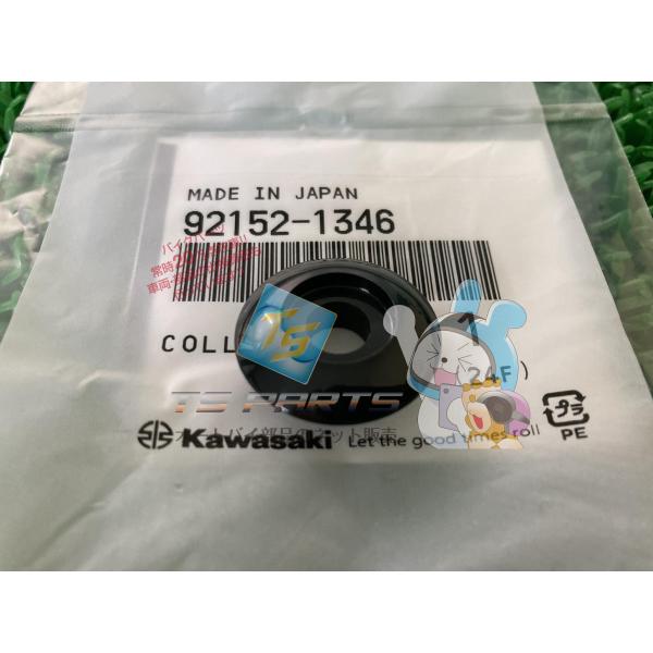 参考データ●メーカー：カワサキ●車名：KX250F●共用車種：KX100/KX125/KX250/KX250F/KX450F/KX85/KX85-II