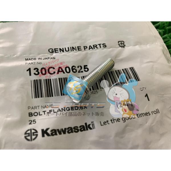 参考データ●メーカー：カワサキ●車名：ER-6n●共用車種：バルカンS/バルカンS-SE/バルカンS-ABS/バルカンS-SE-ABS/バルカンSカフェABS/ER-6n/Ninja400R/ER-6f/ER-6f(ABS)/Ninja65...