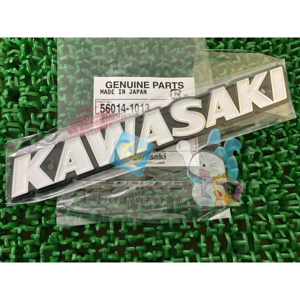 Kawasaki タンク　エンブレム カワサキ（Kawasaki） Z1 タンクエンブレム 在庫有 即納 純正 新品