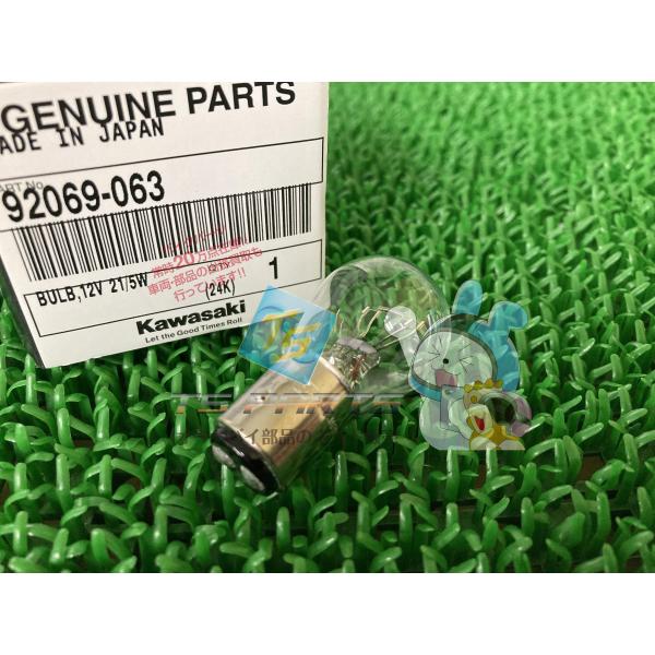 ts-parts_22540633