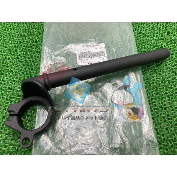 ZX-4RR セパレートハンドル 右 カワサキ 純正 新品 バイク 部品 在庫有り 即納可 sF カワサキ（Kawasaki） ZX-4RR セパレートハンドル 右 在庫有 即納 純正
