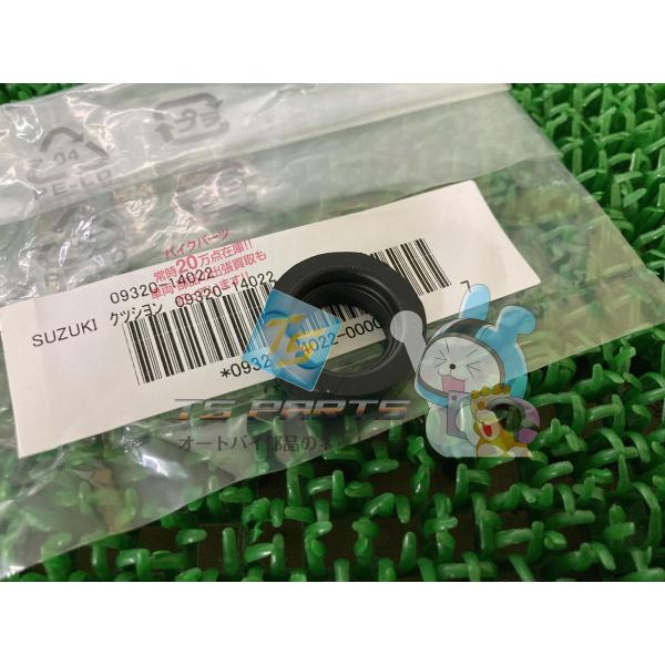 参考データ●メーカー：スズキ●車名：バンバン200●共用車種：DR200/ジェベル250/DR650R/DR650SE/DR650S/DR-Z400S/DR-Z400SM/RG125ガンマ/バンバン125/バンバン200/イントルーダーLC...