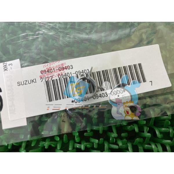 参考データ●メーカー：スズキ●車名：GSX-R125●共用車種：ハイアップアール/ハイアップR/Hi-UPR/ハイアップ/Hi-UP/アドレスV100/AddressV100/スカイウェイブ650/レッツII/Let’ｓII/Vストローム1...