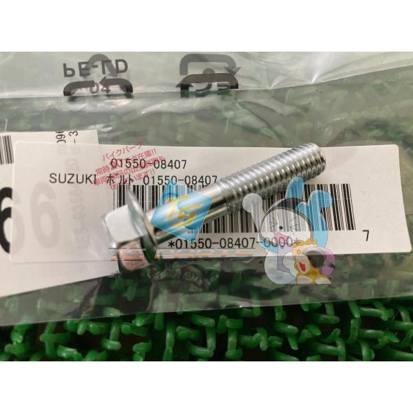 参考データ●メーカー：スズキ●車名：スカイウェイブ400●共用車種：スカイウェイブ250/SKYWAVE250/バーグマン250/Brugman250/スカイウェイブ250タイプS/スカイウェイブ400/SKYWAVE400/バーグマン40...