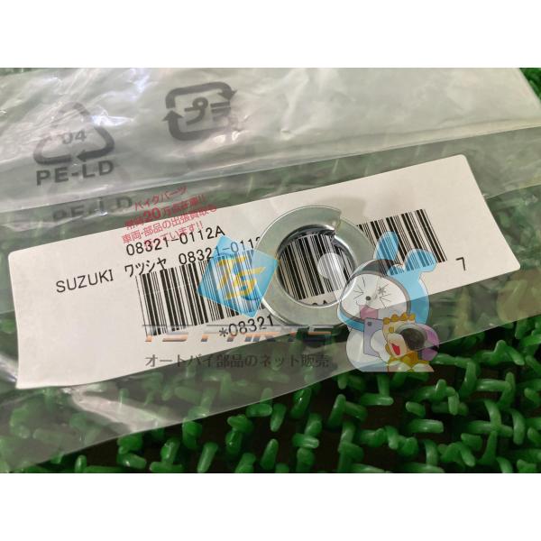 参考データ●メーカー：スズキ●車名：GSX-R1100●共用車種：*