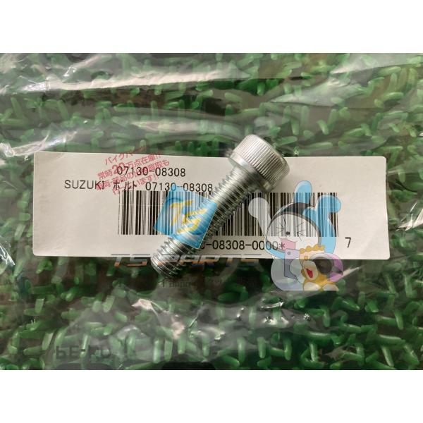 参考データ●メーカー：スズキ●車名：バンバン200●共用車種：B-KING/バンバン125/バンバン200