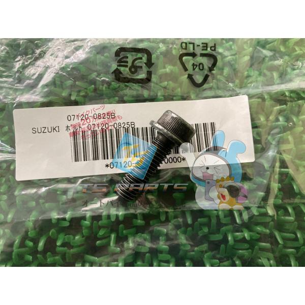 参考データ●メーカー：スズキ●車名：GSX750F●共用車種：GSX750F/DR125S/GSX600