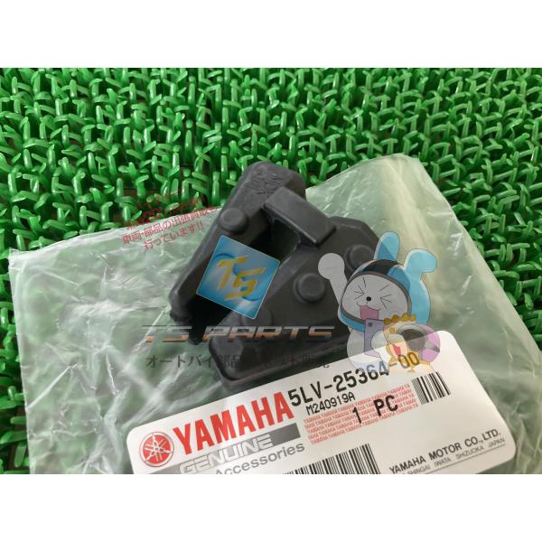 ヤマハ発動機 FZ-1フェザー リアホイールハブダンパー ヤマハ 純正