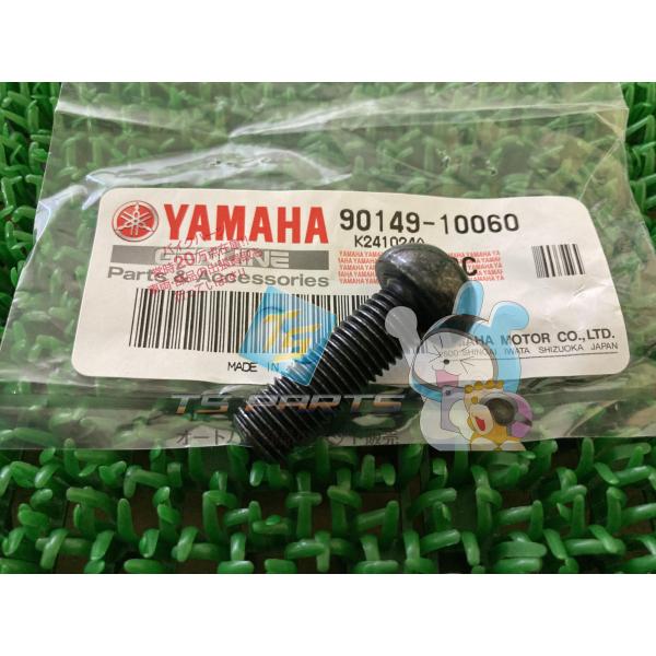 参考データ●メーカー：ヤマハ●車名：MT-09●共用車種：XSR900/NIKEN/トレーサー900